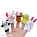 Denshine® 16Pcs Story Time Finger Puppets-10 Animals 6 People Family Members Educational Puppets by Denshine B01BVALR68